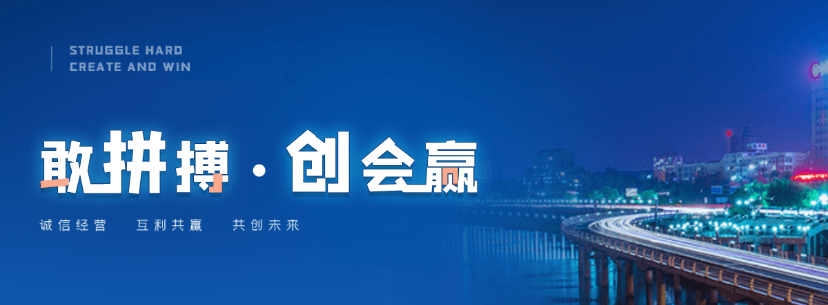 万州持证厂家城乡规划编制设计咨询服务
